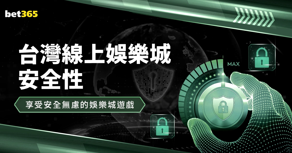 初登高峰指,运动专家团,解析攀登高,世界杯买球下注,足球投注,世界杯竞猜,体育博彩,线上下注,世界杯投注攻略,世界杯投注网站,下注技巧,世界杯赔率,足球赛事分析