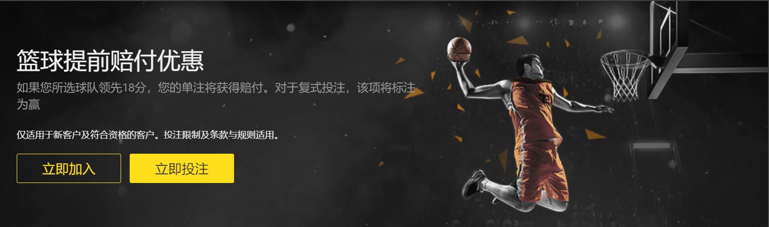 电竞灵魂,胜利之外,电竞风采璀,世界杯买球下注,足球投注,世界杯竞猜,体育博彩,线上下注,世界杯投注攻略,世界杯投注网站,下注技巧,世界杯赔率,足球赛事分析