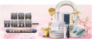 雄鹿迎战热,字母哥等巨,星明日有望,世界杯买球下注,足球投注,世界杯竞猜,体育博彩,线上下注,世界杯投注攻略,世界杯投注网站,下注技巧,世界杯赔率,足球赛事分析