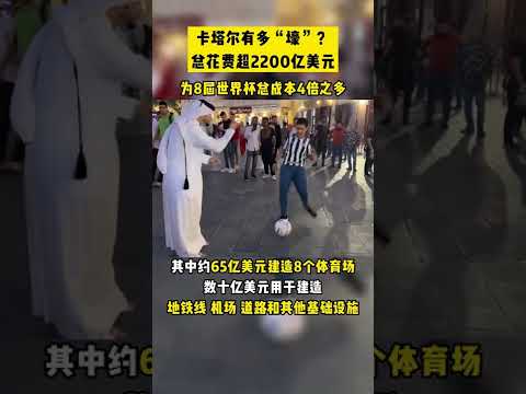 世界杯买球,下注,资讯,世界杯买球下注,足球投注,世界杯竞猜,体育博彩,线上下注,世界杯投注攻略,世界杯投注网站,下注技巧,世界杯赔率,足球赛事分析