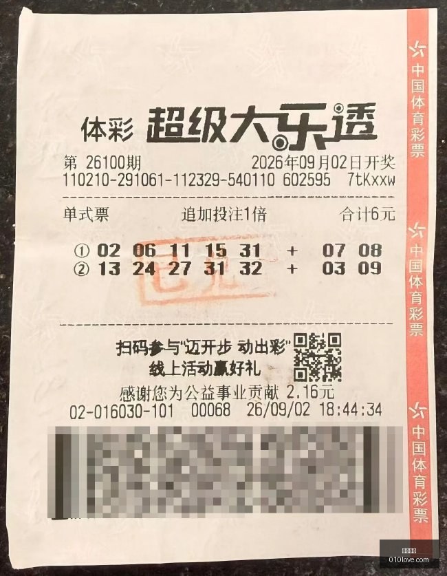 市值缩水近,宇树科技真,实价值,博鱼体育,博鱼体育官网,博鱼体育app,博鱼体育平台