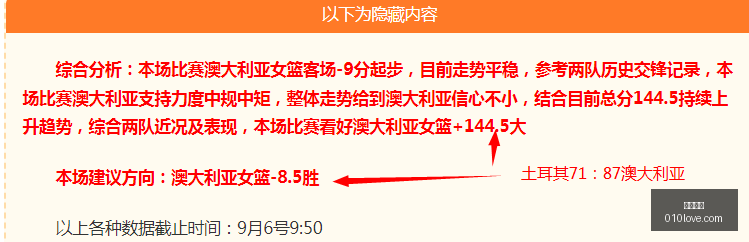 前瞻哥伦甲,焦点战,国民竞技卡,博鱼体育,博鱼体育官网,博鱼体育app,博鱼体育平台