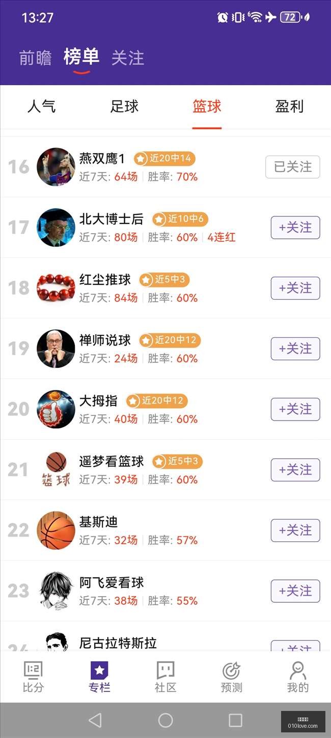 港股终止之,稳定币巨头,临门退缩,博鱼体育,博鱼体育官网,博鱼体育app,博鱼体育平台