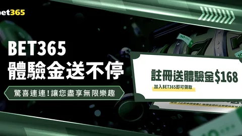“雄鹿迎战热火，字母哥等巨星明日有望全员出战”