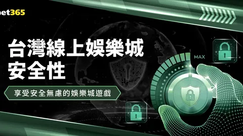 【初登高峰指南】运动专家团解析攀登高海拔关键要素