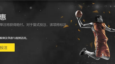 电竞灵魂：胜利之外，电竞风采璀璨夺目。