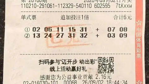市值缩水近2000亿，宇树科技真实价值：2026最新评估指南
