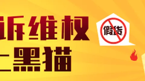 英雄联盟12决赛，战队战而胜之