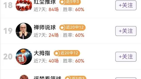 港股终止之谜博鱼体育官网：稳定币巨头临门退缩，背后信号
